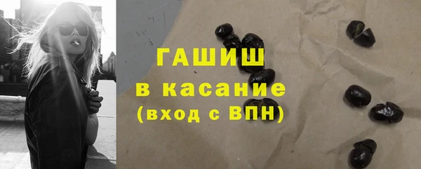 амф Арсеньев