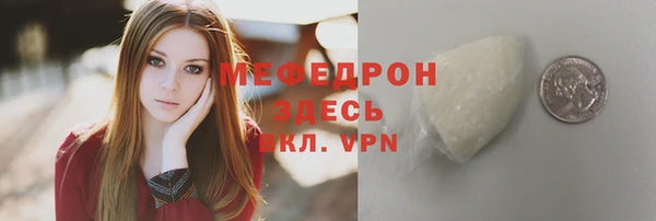 метадон Приозерск