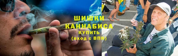 амф Арсеньев