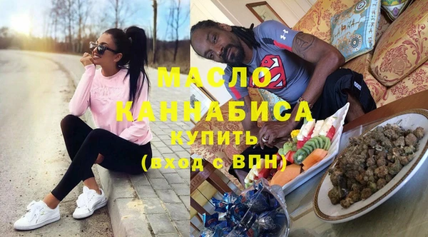 сатива Аркадак