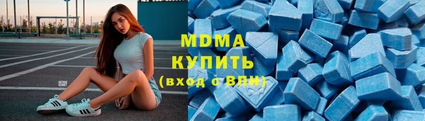 сатива Аркадак